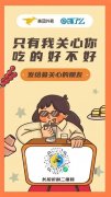 环节正在于找到合