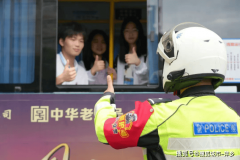 严禁利用涂改液、