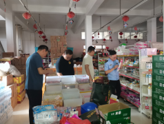 鞭策食堂办理通明