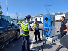 为人平易近群众平