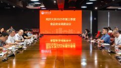 （杜鹃）刘润表