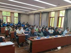 教学了识别和防备