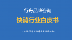 抢占下沉市场份